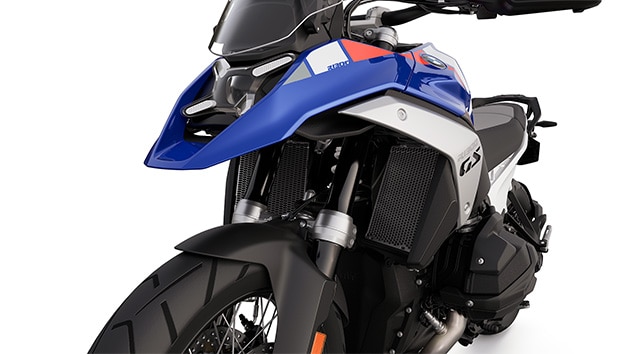 La griglia di protezione radiatore della R 1300 GS Trophy di BMW Motorrad