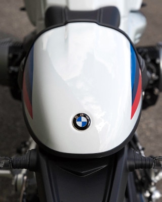 Copricodino della R nineT Racer